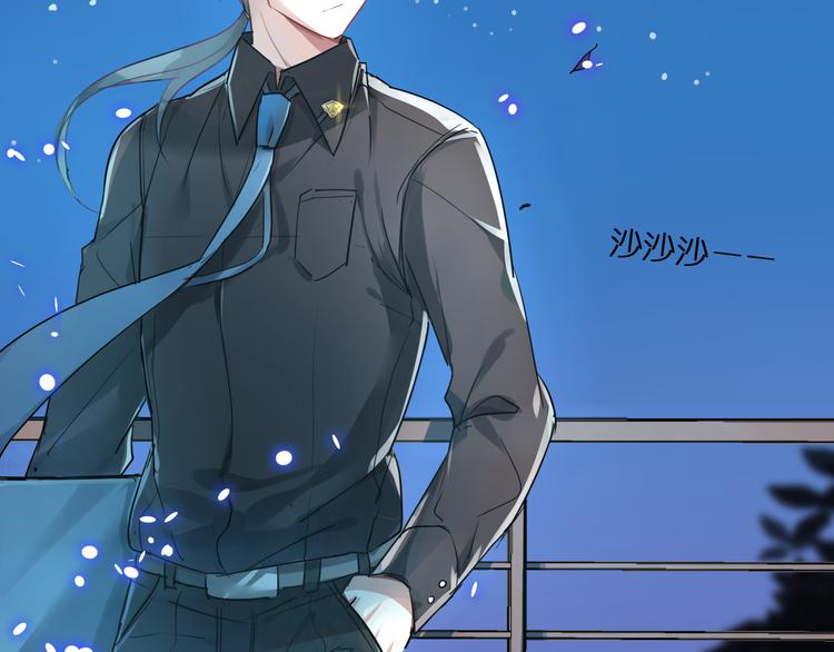 第1话 校园王子是女生？(1/2)-第1话