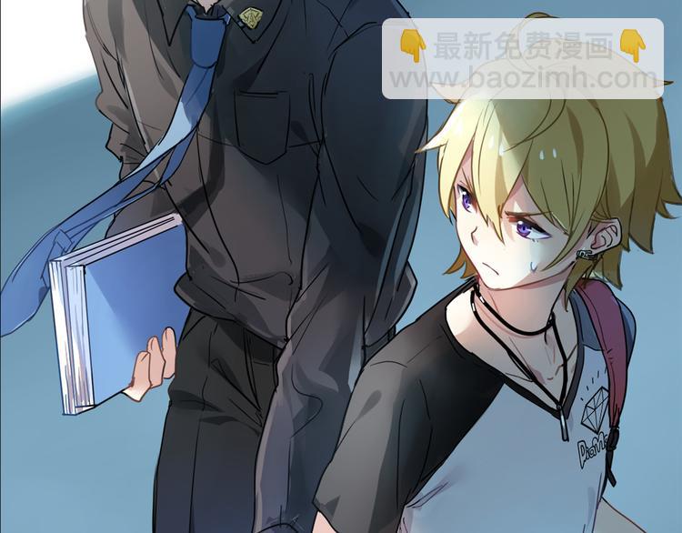 第1话 校园王子是女生？(1/2)-第1话