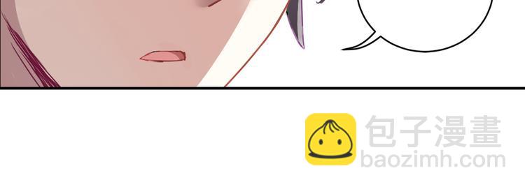 第1话 校园王子是女生？(1/2)-第1话