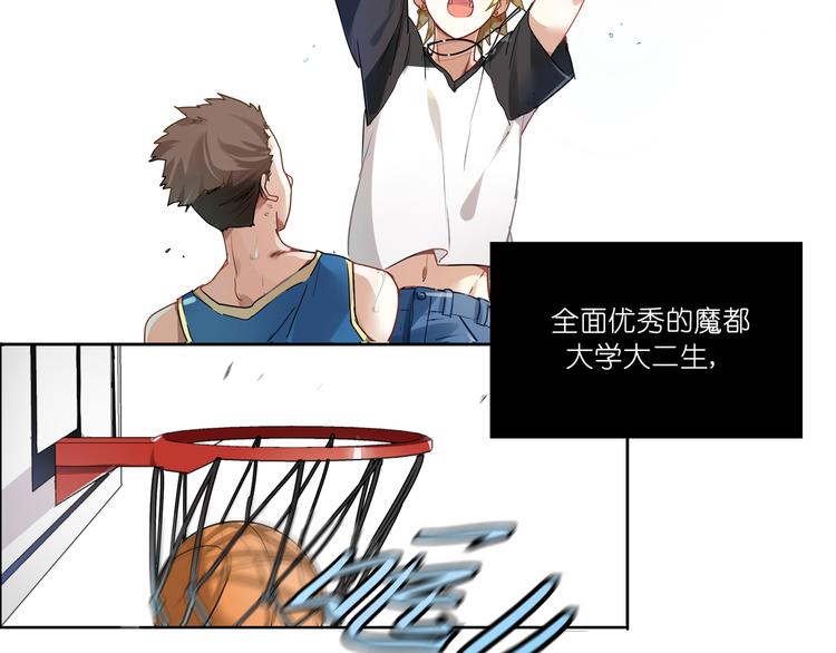 第1话 校园王子是女生？(1/2)-第1话