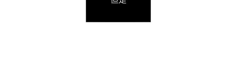 第1话 校园王子是女生？(1/2)-第1话