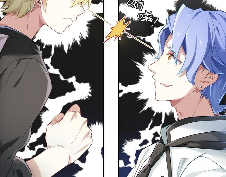 第13话 一言不合就XX-第13话