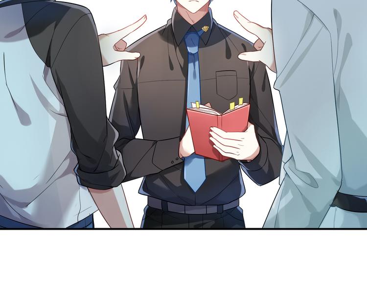 第13话 一言不合就XX-第13话