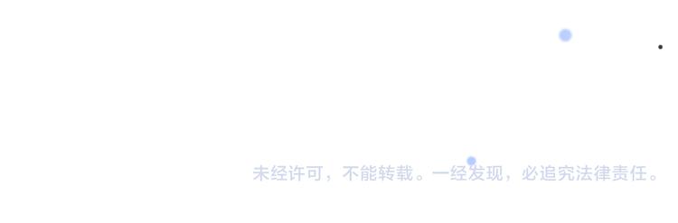 第15话 女人你这是在玩火-第15话