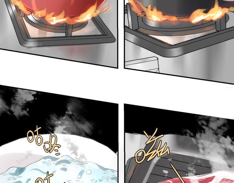 第15话 女人你这是在玩火-第15话