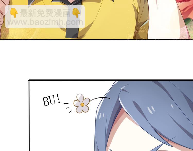 第17话 Baby，快张嘴-第17话