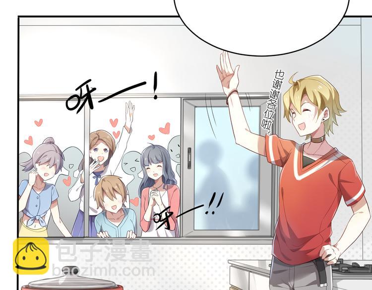 第19话 人气与气人-第19话