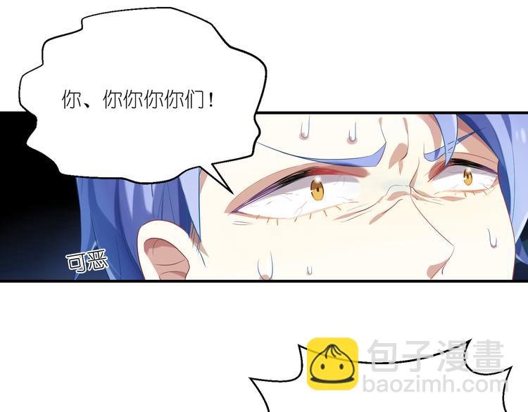 第19话 人气与气人-第19话