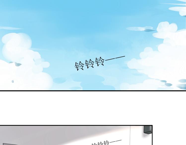 第3话 系草登场-第3话