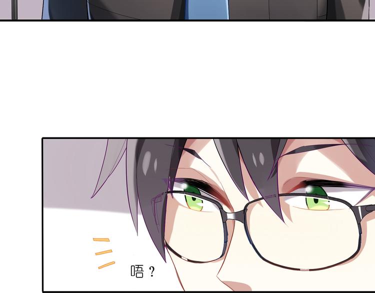 第21话 下面请你吃-第21话