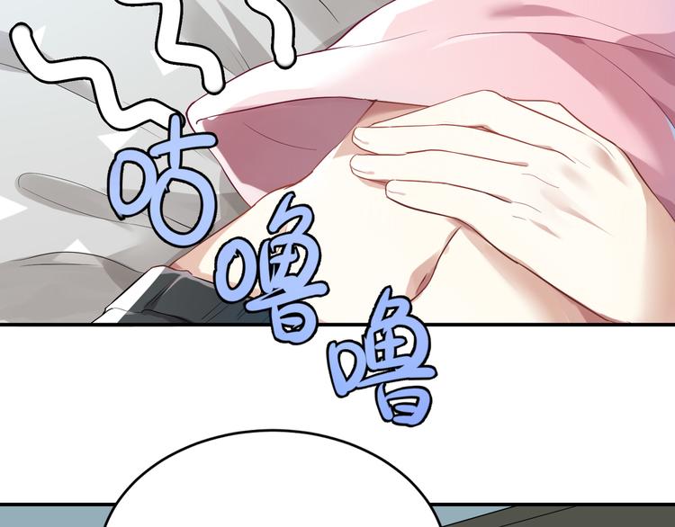 第21话 下面请你吃-第21话