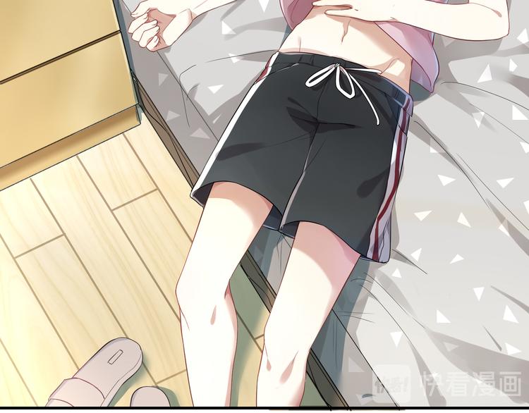 第21话 下面请你吃-第21话