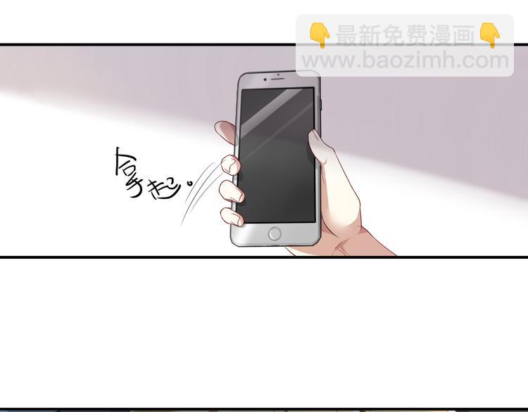 第21话 下面请你吃-第21话