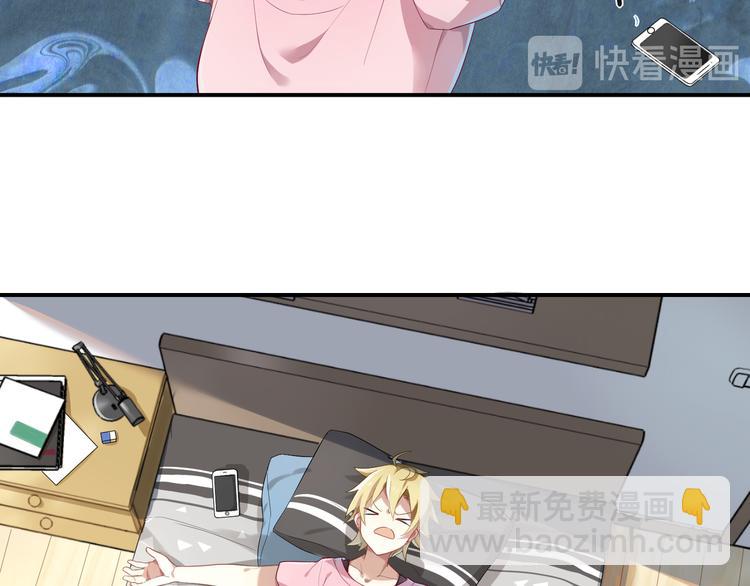 第21话 下面请你吃-第21话