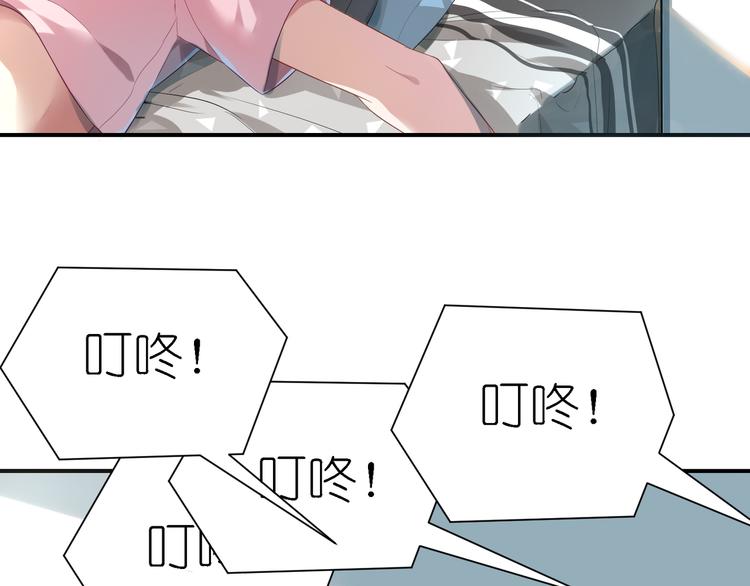 第21话 下面请你吃-第21话