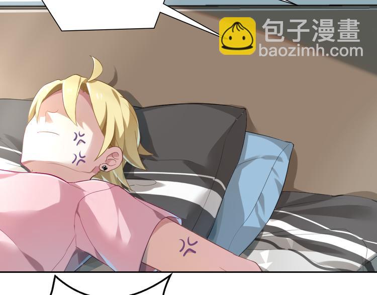 第21话 下面请你吃-第21话