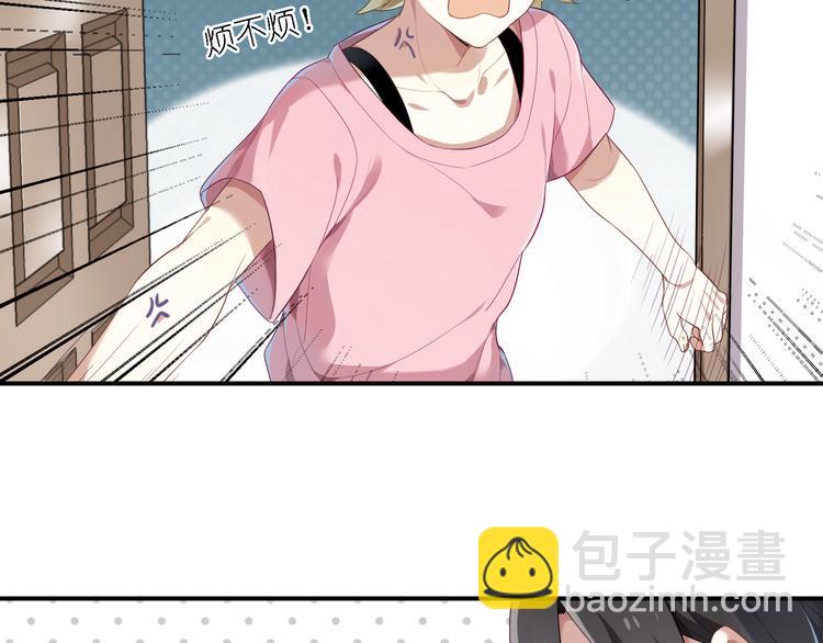 第21话 下面请你吃-第21话