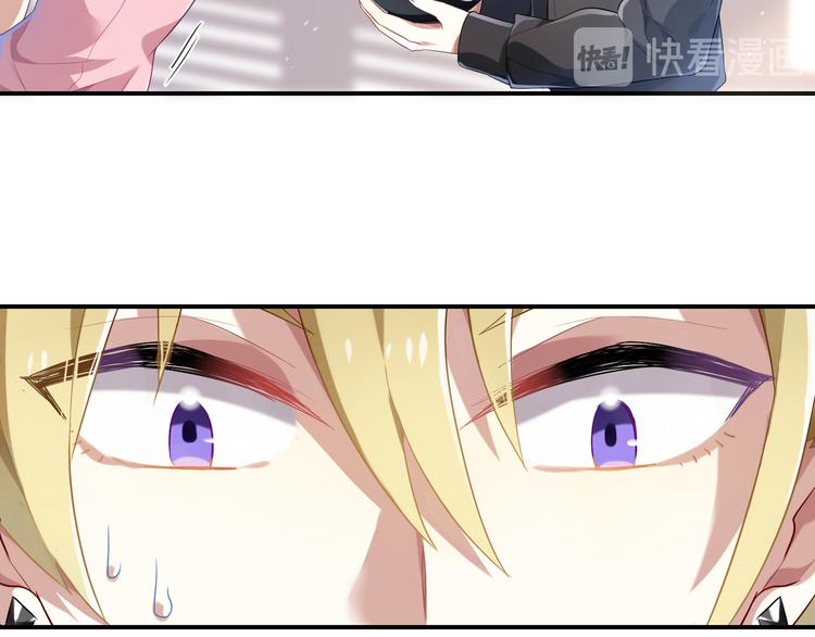 第21话 下面请你吃-第21话