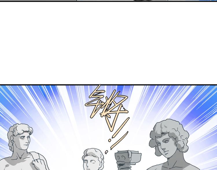 第23话 原来你喜欢裸男？！-第23话