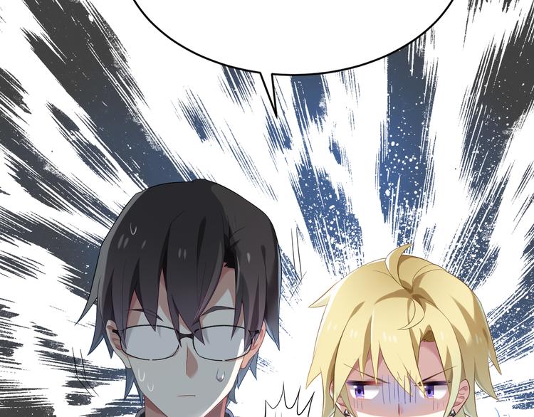 第23话 原来你喜欢裸男？！-第23话