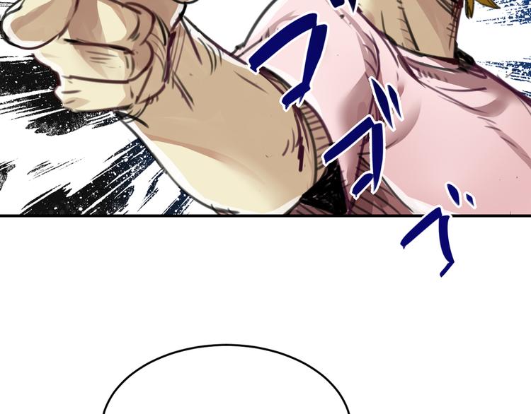 第23话 原来你喜欢裸男？！-第23话