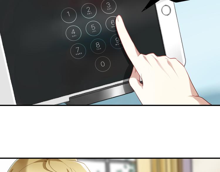 第23话 原来你喜欢裸男？！-第23话