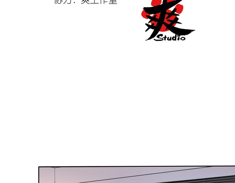 第23话 原来你喜欢裸男？！-第23话