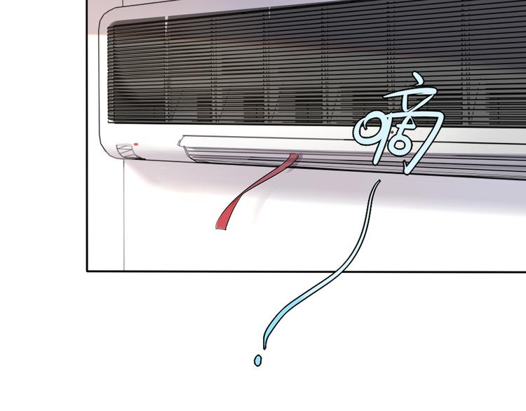 第23话 原来你喜欢裸男？！-第23话