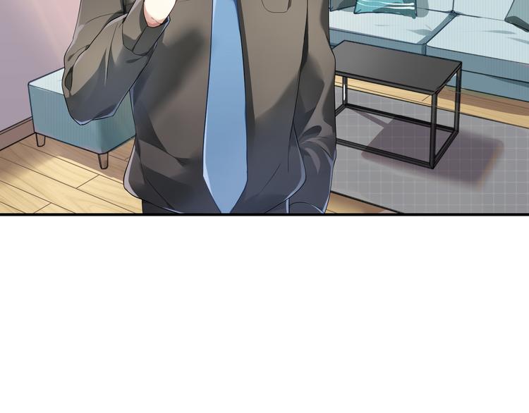 第23话 原来你喜欢裸男？！-第23话