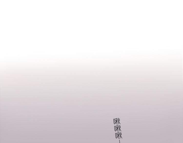 第25话 他想要王子？！-第25话