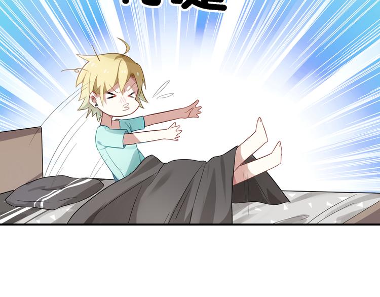 第25话 他想要王子？！-第25话