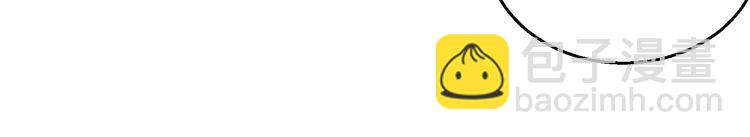 第25话 他想要王子？！-第25话