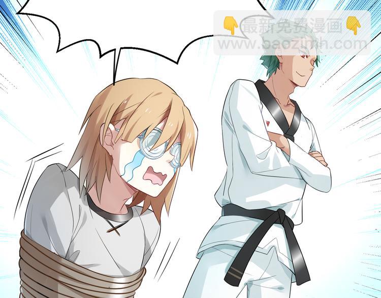 第29话 王子在意的人登场？！-第29话