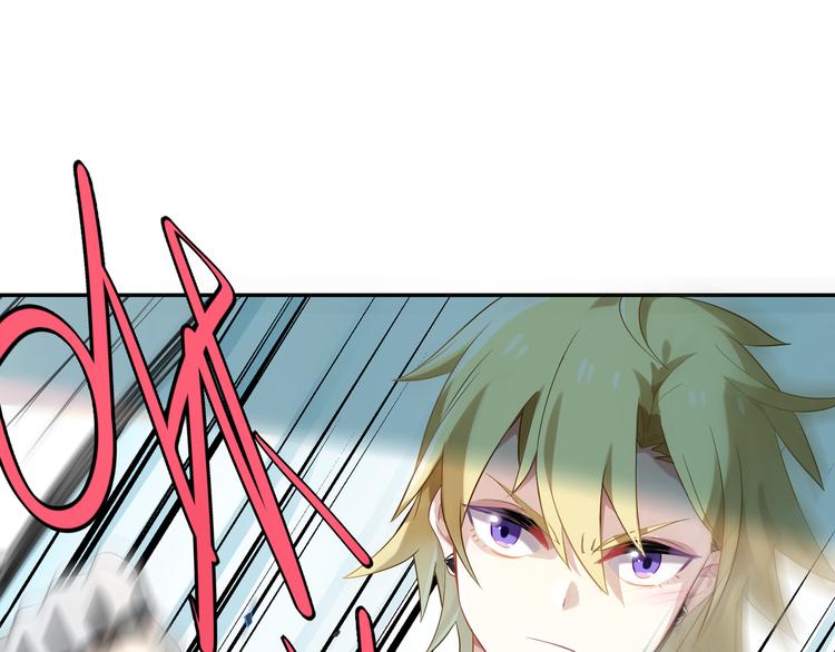 第33话 逆转-第33话