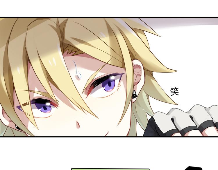 第33话 逆转-第33话