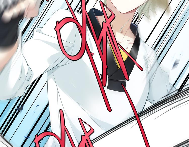 第33话 逆转-第33话