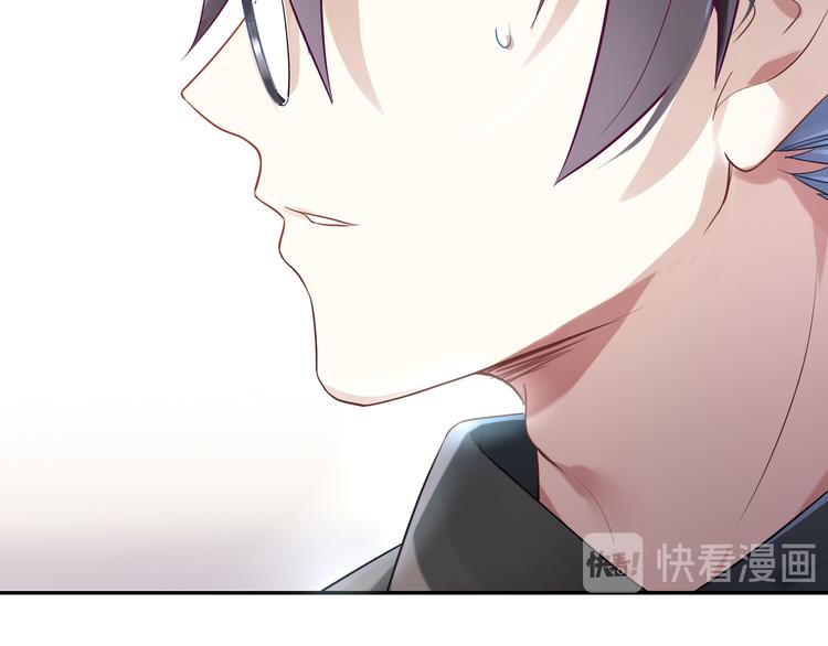 第33话 逆转-第33话