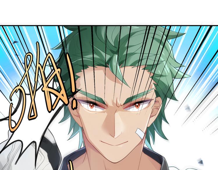 第33话 逆转-第33话