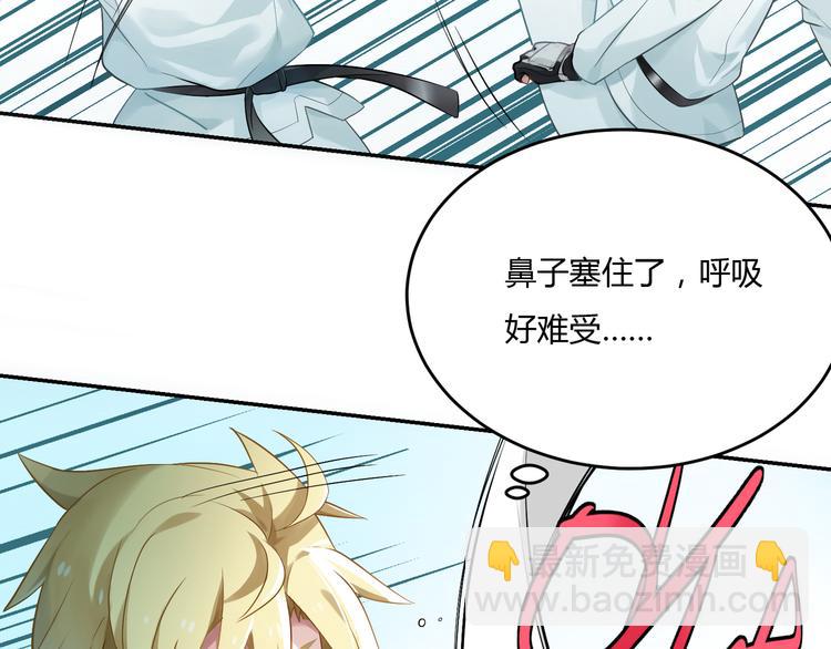 第35话 王子的反击(1/2)-第35话