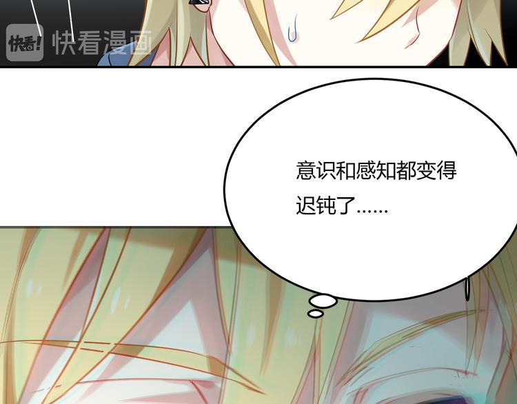 第35话 王子的反击(1/2)-第35话