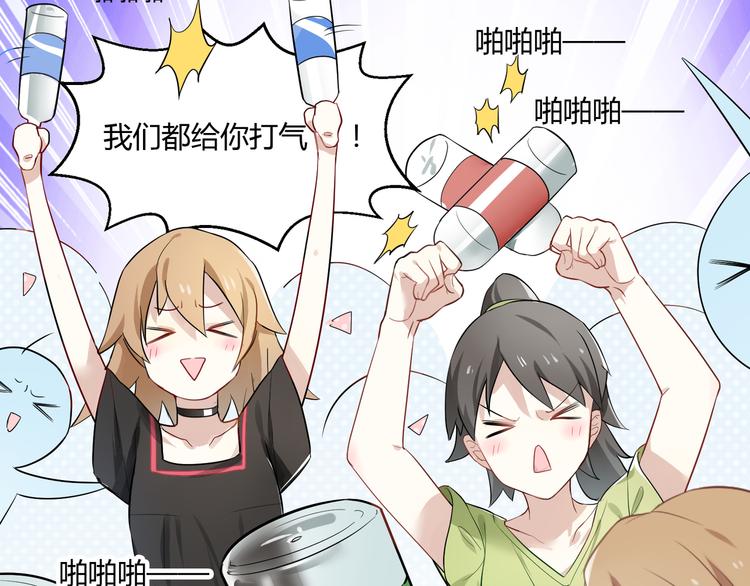 第35话 王子的反击(1/2)-第35话