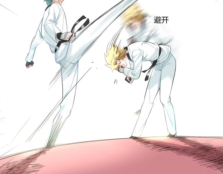 第35话 王子的反击(1/2)-第35话