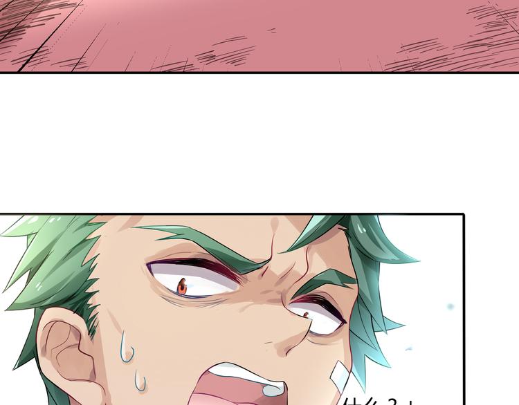 第35话 王子的反击(1/2)-第35话