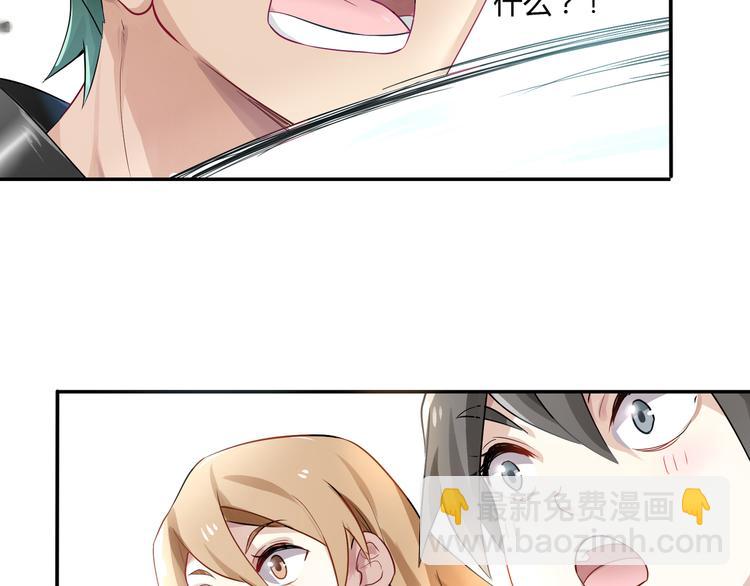 第35话 王子的反击(1/2)-第35话