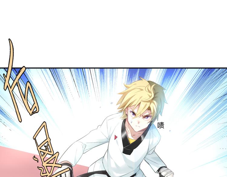 第35话 王子的反击(1/2)-第35话