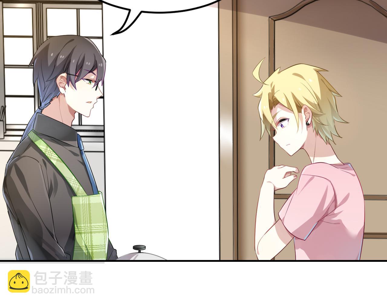 第37话 共处一室-第37话