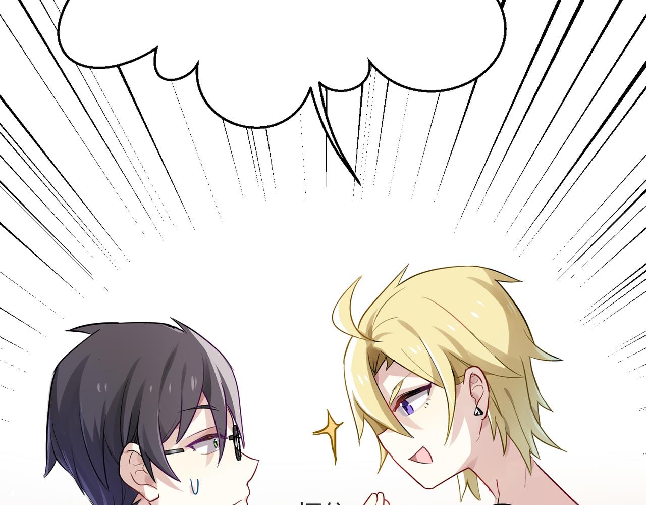 第39话 王子的新计划-第39话