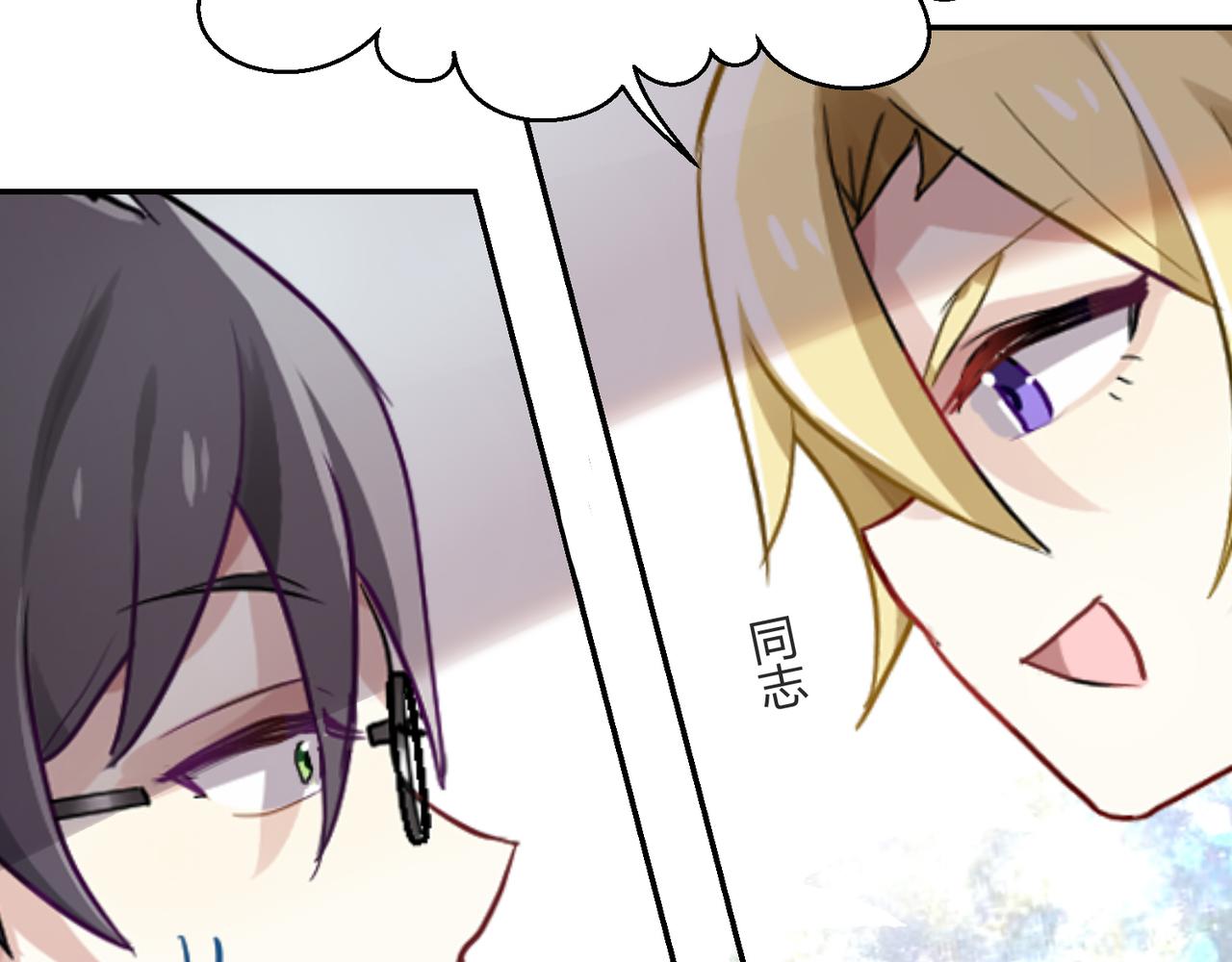 第39话 王子的新计划-第39话