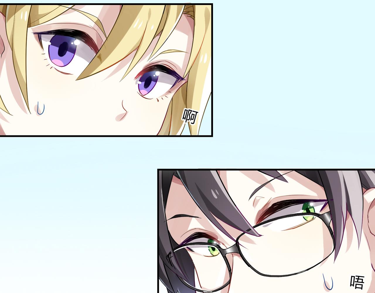 第39话 王子的新计划-第39话