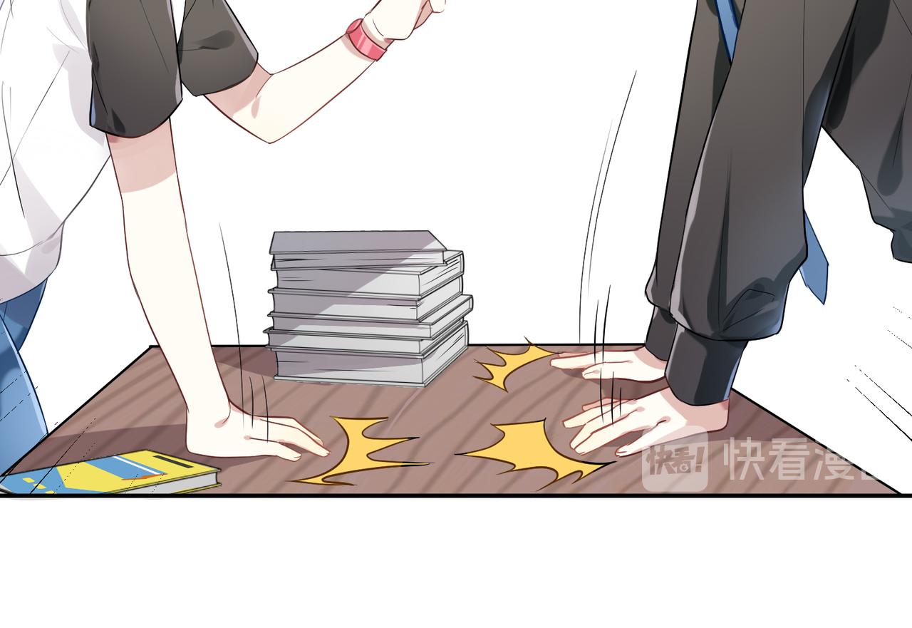 第41话 徐殊的危机（下）-第41话